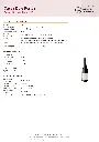Caves_Dois_Portos_Grande_Reserva_Tinto_2020(1).webp