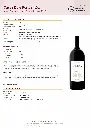 Caves_Dois_Portos_15L_Vinho_Regional_Lisboa_Tinto_-_Reserva_2017.webp