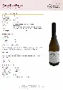 Caves_Dois_Portos_Branco_Reserva_Arinto_2023.webp